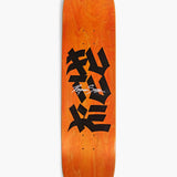Shape Maple Future x Raynan 8.25" — Future Skateboards