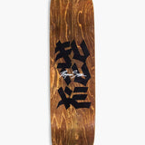 Shape Maple Future x Raynan 8.5" — Future Skateboards